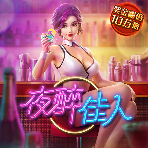 m78威国际网站