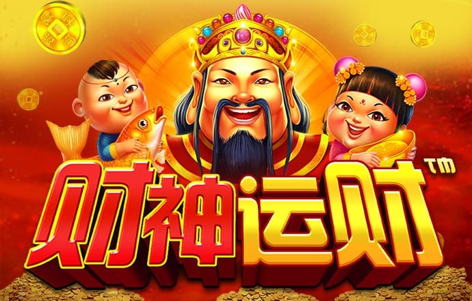 大众彩票入口welcome